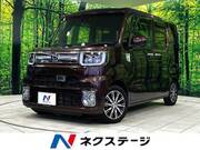 2017 DAIHATSU WAKE
