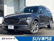 2018 MAZDA OTHER