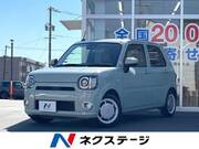 2021 DAIHATSU OTHER