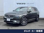 2022 VOLVO XC90