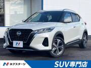 2021 NISSAN KICKS