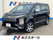 2022 MITSUBISHI OTHER