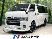 2019 TOYOTA HIACE VAN LONG SUPER GL