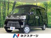 2018 DAIHATSU HIJET CARGO