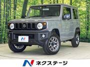 2023 SUZUKI JIMNY XL
