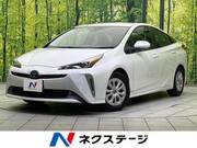 2021 TOYOTA PRIUS
