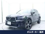 2020 VOLVO OTHER