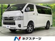 2025 TOYOTA HIACE VAN