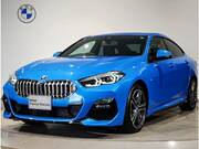2020 BMW 2 SERIES