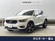 2019 VOLVO OTHER