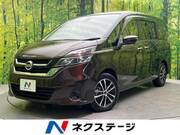 2016 NISSAN SERENA X