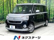 2018 DAIHATSU OTHER