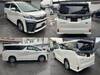 TOYOTA VELLFIRE HYBRID