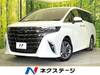 TOYOTA ALPHARD HYBRID
