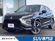 2024 MITSUBISHI OTHER