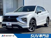 2023 MITSUBISHI OTHER