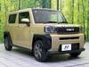 DAIHATSU OTHER