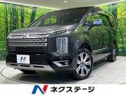 2021 MITSUBISHI OTHER