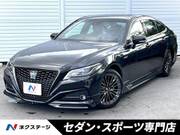 2020 TOYOTA CROWN HYBRID