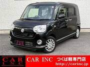 2016 DAIHATSU OTHER