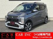 2019 MITSUBISHI OTHER