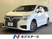 2014 NISSAN ELGRAND