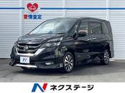 2016 NISSAN SERENA