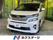 2013 TOYOTA VELLFIRE