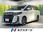 2023 TOYOTA ALPHARD