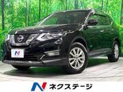 2018 NISSAN X-TRAIL