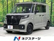 2023 SUZUKI OTHER