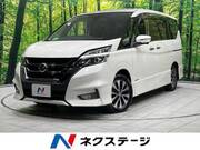 2018 NISSAN SERENA