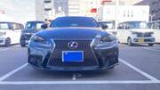 2013 LEXUS IS