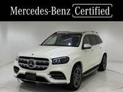 2023 MERCEDES BENZ GLS