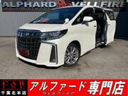 2020 TOYOTA ALPHARD 2.5 TYPE GOLD