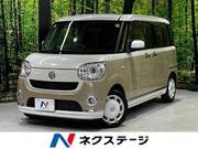 2019 DAIHATSU OTHER