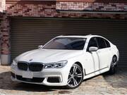 2015 BMW 7 SERIES