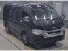 TOYOTA HIACE WAGON