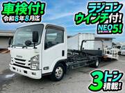 2019 ISUZU OTHER