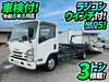 ISUZU OTHER