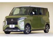 2022 MITSUBISHI OTHER