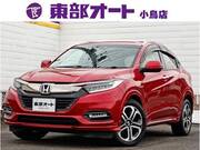 2019 HONDA VEZEL