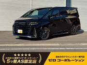 2023 TOYOTA VELLFIRE HYBRID