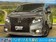 2021 NISSAN ELGRAND