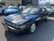 1992 NISSAN SILVIA Q's