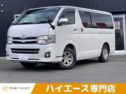 2013 TOYOTA HIACE VAN SUPER GL