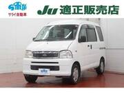 2004 DAIHATSU ATRAI WAGON CX