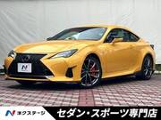 2021 LEXUS RC
