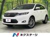 TOYOTA HARRIER HYBRID