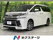 2017 TOYOTA VELLFIRE HYBRID